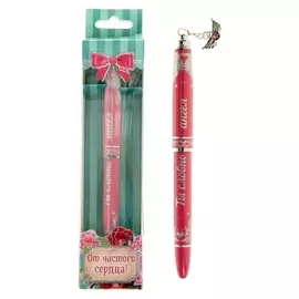 Ручка подарочная "Ты словно ангел"