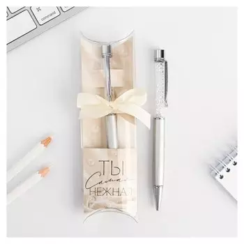 Ручка с шейкером "Ты самая нежная", металл