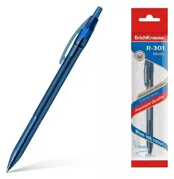 Ручка шариковая автомат Erichkrause "R-301 Original Matic" узел 0.7, чернила синие 46768