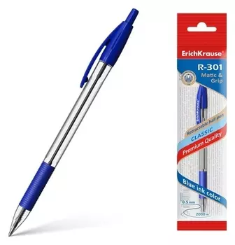 Ручка шариковая автоматическая R-301 Classic Matic