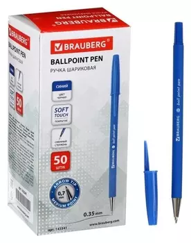 Ручка шариковая Brauberg Capital-x, 0,7мм корпус Soft-touch син, синяя 143341