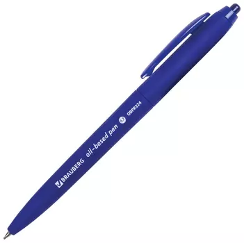 Ручка шариковая масляная автоматическая Brauberg "Sky Blue", синяя, Soft-touch, узел 0,7 мм, линия письма 0,35 мм, 142946