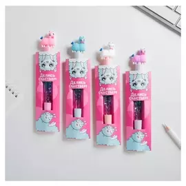 Ручка - шейкер "Делись счастьем"