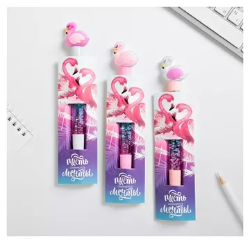 Ручка - шейкер "Пусть сбываются мечты"