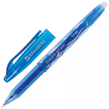Ручка стираемая гелевая Brauberg, синяя, узел 0,5 мм, линия письма 0,35 мм