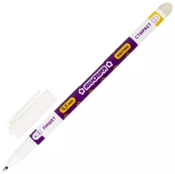 Ручка стираемая гелевая юнландия пиши-стирай, синяя, корпус двухцветный, линия письма 0,35 мм, 143240