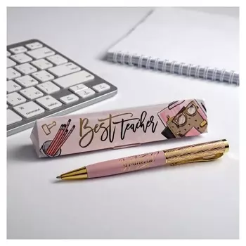 Ручка в подарочном футляре Best Teacher