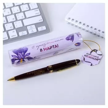 Ручка в тубусе "Для самой нежной"