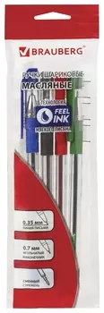 Ручки шариковые масляные Brauberg, набор 4 шт., "Max-oil", узел 0,7 мм, линия письма 0,35 мм, 142146