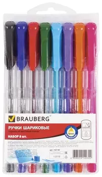 Ручки шариковые масляные Brauberg, набор 8 шт., ассорти, "Extra Glide", узел 1 мм, линия письма 0,5 мм