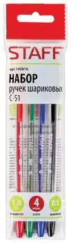 Ручки шариковые Staff "C-51", набор 4 шт., узел 1 мм, линия письма 0,5 мм, 142816