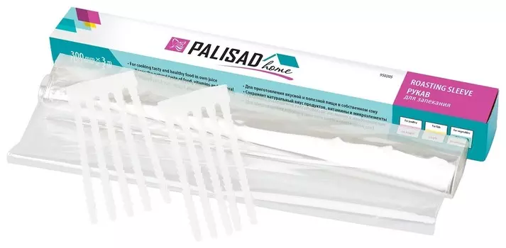 Рукав для запекания 3 м X 30 см, 10 хомутиков в комплекте, Home Palisad