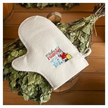 Рукавица банная с вышивкой "С новым годом"