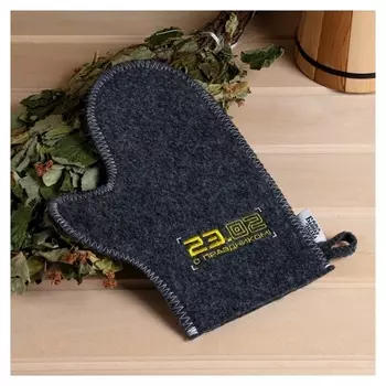 Рукавица для бани "23.02. поздравляю"