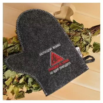 Рукавица для бани "Настоящий мужик"