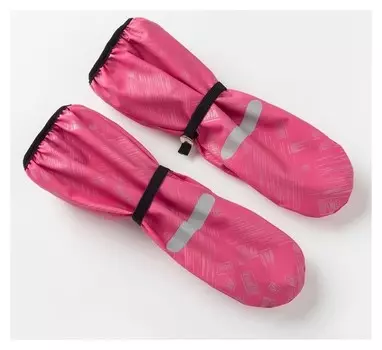 Рукавицы детские, непромокаемые утепленные, цвет розовый принт, размер 13