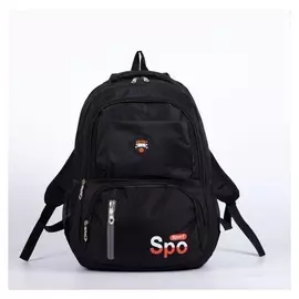 Рюкзак, 2 отдела на молниях, 2 наружных кармана, 2 боковых кармана, цвет чёрный