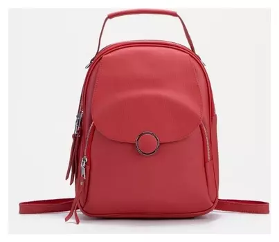 Рюкзак, 2 отдела на молниях, 2 наружных кармана, цвет красный