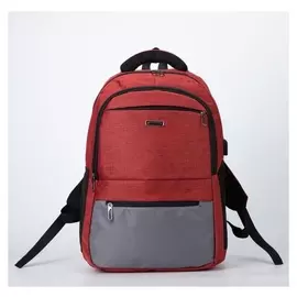 Рюкзак, 2 отдела на молниях, 2 наружных кармана, цвет красный