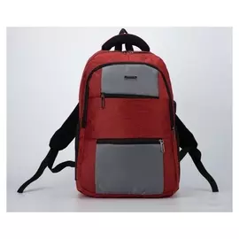 Рюкзак, 2 отдела на молниях, 2 наружных кармана, цвет красный