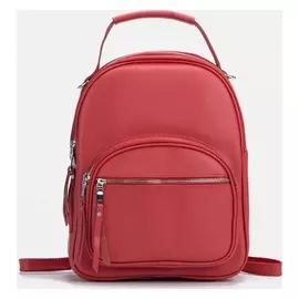 Рюкзак, 2 отдела на молниях, 3 наружных кармана, цвет красный