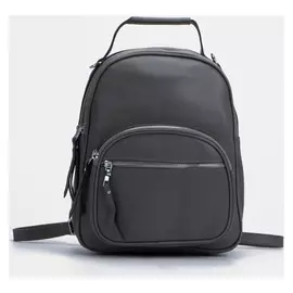 Рюкзак, 2 отдела на молниях, 3 наружных кармана, цвет серый