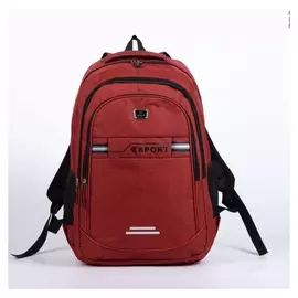 Рюкзак, 2 отдела на молниях, наружный карман, цвет красный