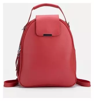 Рюкзак, 3 отдела на молнии, наружный карман, цвет красный