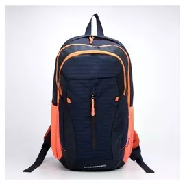 Рюкзак, 3 отдела на молниях, наружный карман, 2 боковых кармана, цвет