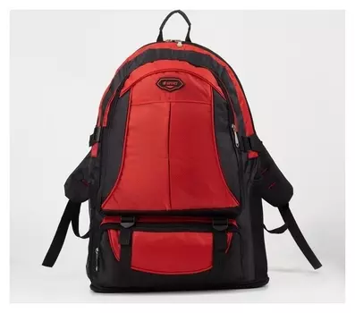 Рюкзак энди, 35*16*60/30, отд на молнии, 4 н/кармана, расш, красный