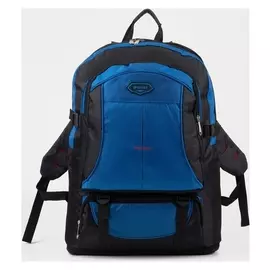 Рюкзак энди, 35*16*60/30, отд на молнии, 4 н/кармана, расш, синий