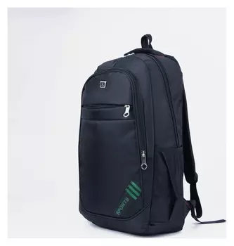 Рюкзак эшли, 34*14*49, отд на молнии, 1 н/карман, черный зелен над