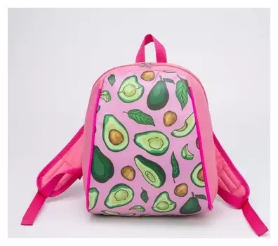 Рюкзак «Авокадо», 22х14х27 см, отд на молнии, св.розовый