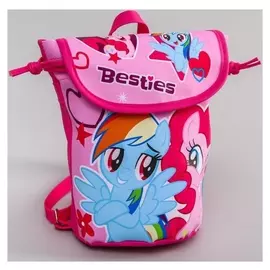 Рюкзак детский "Besties" My Little Pony