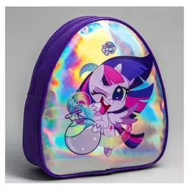 Рюкзак детский через плечо "Искорка", My Little Pony