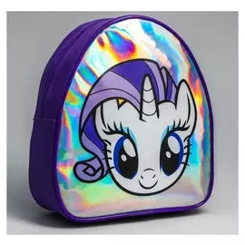 Рюкзак детский через плечо "Рарити", My Little Pony