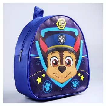 Рюкзак детский «Гончик», Paw Patrol