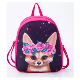 Рюкзак детский «Лиса», 27х10х23 см