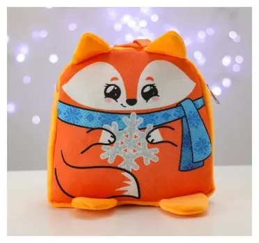 Рюкзак детский новогодний «Лиса со снежинкой» 24х24 см