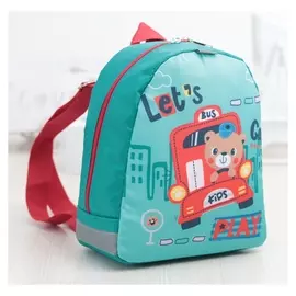 Рюкзак детский, отдел на молнии, цвет бирюзовый