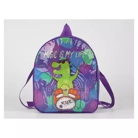 Рюкзак детский, отдел на молнии, цвет фиолетовый