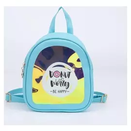 Рюкзак детский, отдел на молнии, цвет голубой