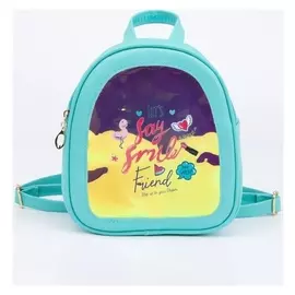 Рюкзак детский, отдел на молнии, цвет голубой