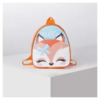 Рюкзак детский, отдел на молнии, цвет оранжевый