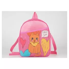 Рюкзак детский, отдел на молнии, цвет розовый