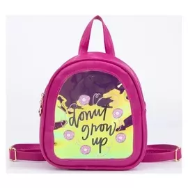 Рюкзак детский, отдел на молнии, цвет розовый