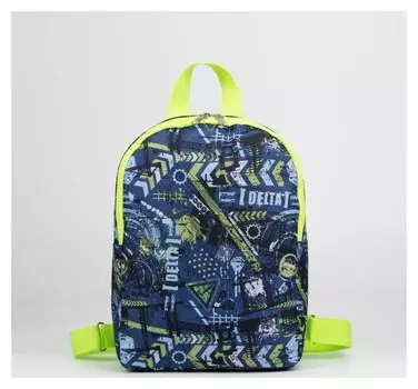 Рюкзак детский, отдел на молнии, цвет синий