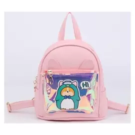 Рюкзак детский, отдел на молнии, наружный карман, 2 боковых кармана, цвет розовый