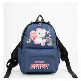 Рюкзак детский, отдел на молнии, наружный карман, 2 боковых кармана, дышащая спинка, цвет тёмно-синий, «Мишка»