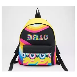 Рюкзак детский, отдел на молнии, наружный карман, цвет чёрный/разноцветный, «Гадкий Я»